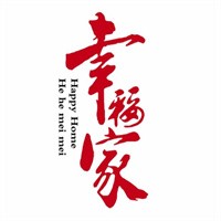幸福家歐派門加盟