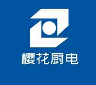 櫻花廚電加盟