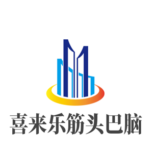 喜來樂筋頭巴腦加盟