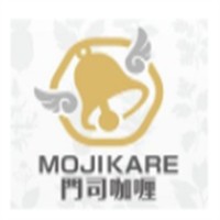 門司咖喱蛋包飯連鎖店加盟