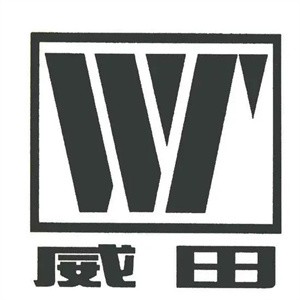威田鞋業(yè)加盟