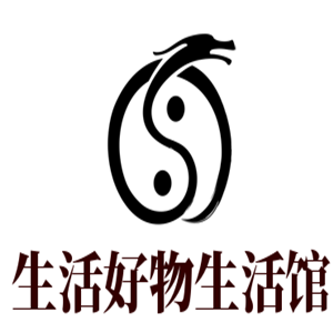 生活好物生活館加盟