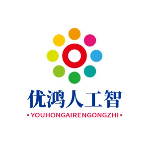 優(yōu)鴻AI人工智加盟
