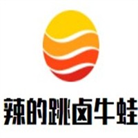 辣的跳鹵牛蛙加盟