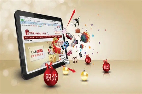 微美淘商城加盟