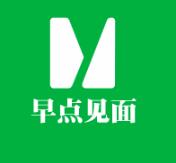 早點(diǎn)見面加盟