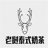 老撾泰式奶茶加盟