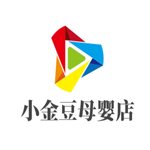 小金豆母嬰店加盟