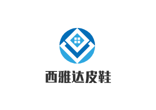 西雅達(dá)皮鞋加盟