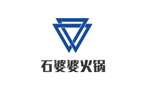 石婆婆火鍋加盟