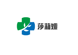 莎莉婭加盟