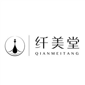纖美堂加盟