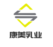 康美乳業(yè)加盟