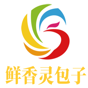 鮮香靈包子加盟