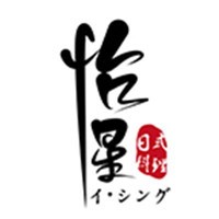 怡星料理加盟