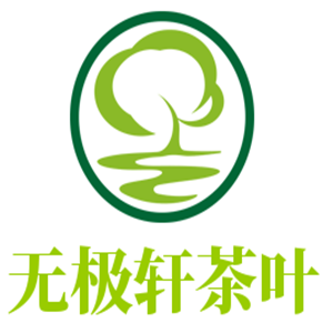 無極軒茶葉加盟