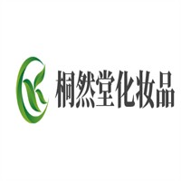 桐然堂化妝品加盟