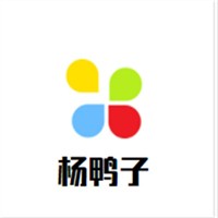 楊鴨子加盟