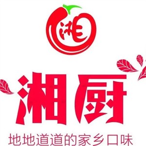 湘廚壹品加盟