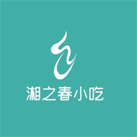 湘之春小吃加盟