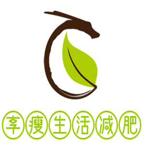 享瘦生活減肥加盟