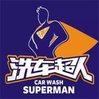 洗車超人微水洗車加盟