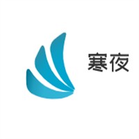 寒夜加盟