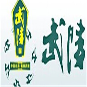 武陵白酒加盟