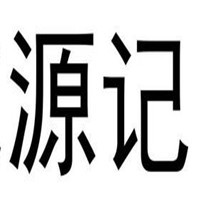 源記腸粉加盟