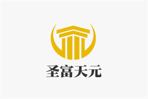 圣富天元加盟