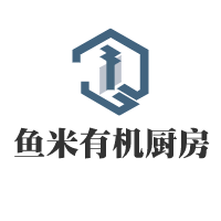 魚米有機廚房加盟