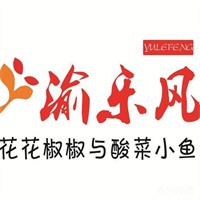 渝樂風(fēng)加盟