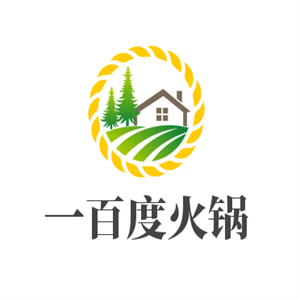 一百度火鍋加盟