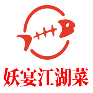 妖宴江湖菜加盟