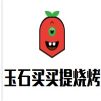 玉石買(mǎi)買(mǎi)提燒烤加盟