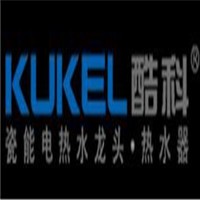 酷科瓷能電熱水龍頭加盟