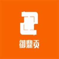 御鼎貢加盟