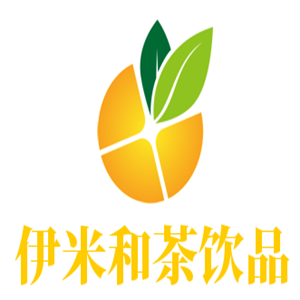 伊米和茶飲品加盟