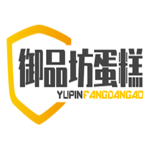 御品坊蛋糕加盟