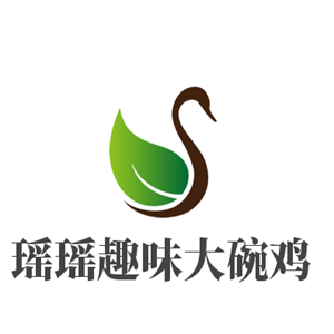 瑤瑤趣味大碗雞加盟