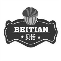 永康貝恬加盟