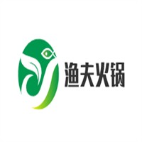 漁夫火鍋加盟