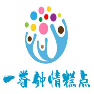 一眷鐘情糕點(diǎn)加盟