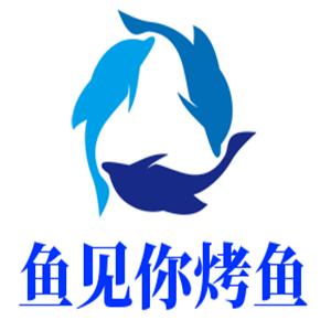 魚見你烤魚加盟