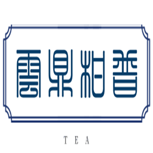 云鼎柑普茶業(yè)加盟