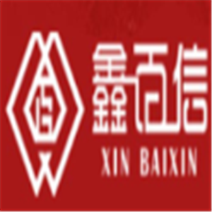鑫百信硬啃醬骨火鍋加盟