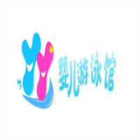 嬰兒游泳館加盟