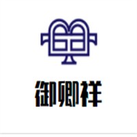 御卿祥石頭烤包子招商加盟