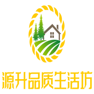源升品質(zhì)生活坊加盟