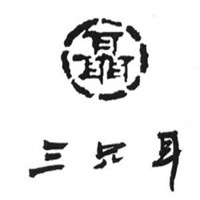 三只耳火鍋店加盟